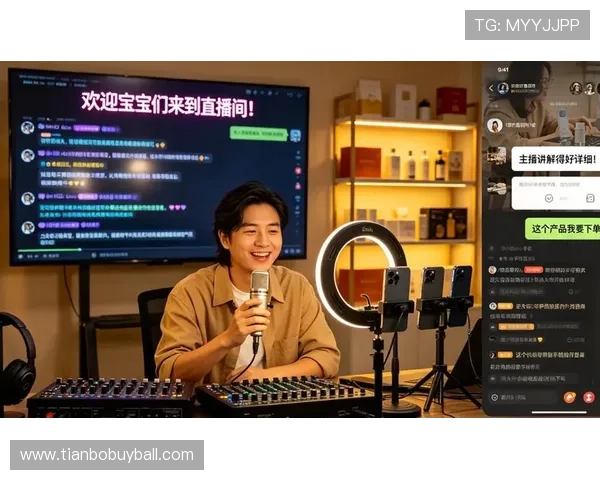 最新斗球直播app官方下载安装教程，详细解析安全安装流程与常见问题解决方案