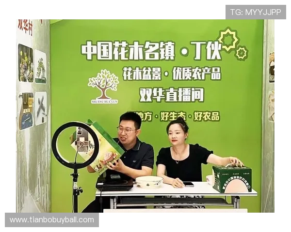 球友直播-足球篮球体育直播平台让你随时随地畅享精彩体育赛事直播 球友直播-足球篮球体育直播平台让你随时随地畅享精彩体育赛事直播