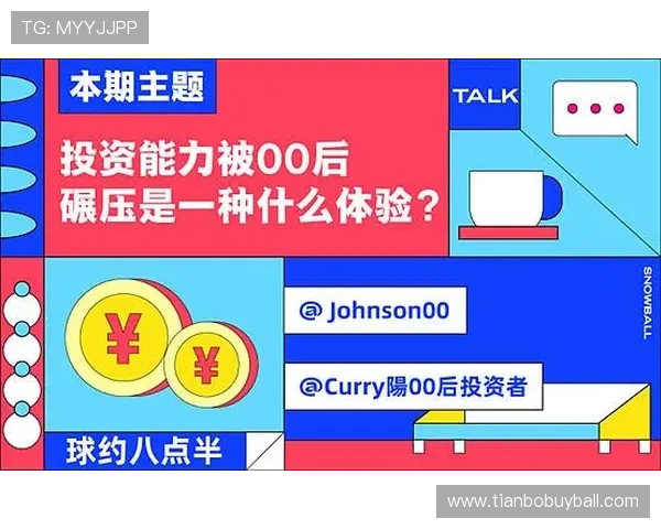 球友直播官方app下载渠道介绍,帮助用户轻松获取正版资源保障观看体验 球友直播官方app下载渠道介绍,帮助用户轻松获取正版资源保障观看体验