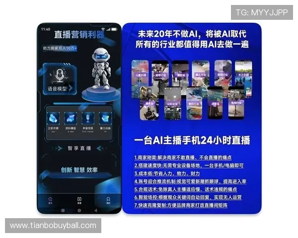 球友直播电脑版官网下载最新版本,轻松畅享高清直播体验与丰富游戏内容 球友直播电脑版官网下载最新版本,轻松畅享高清直播体验与丰富游戏内容