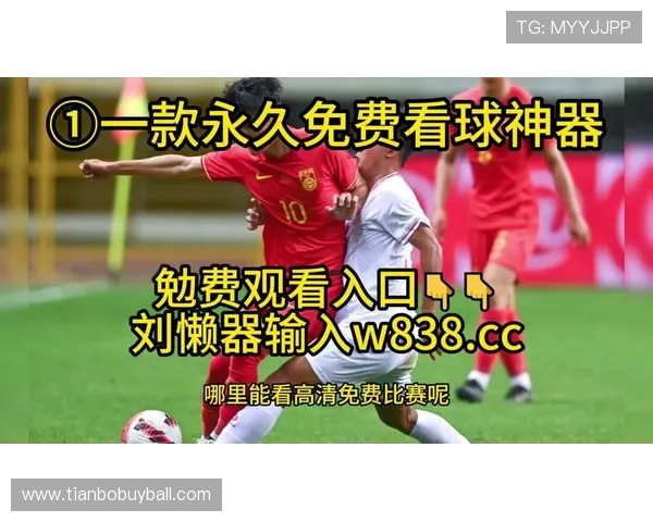 足球直播app官网官方平台推荐,确保安全稳定观看足球比赛,享受极致视听盛宴 足球直播app官网官方平台推荐,确保安全稳定观看足球比赛,享受极致视听盛宴