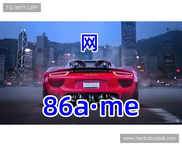 世界杯期间黑白体育足球直播提供多角度高清直播,满足不同用户的观看需求 世界杯期间黑白体育足球直播提供多角度高清直播,满足不同用户的观看需求