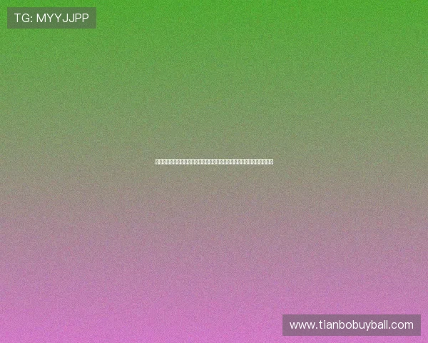 澳门足球投注点详细介绍：如何选择安全可靠的世界杯投注地点与投注技巧